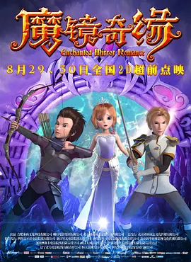 特别热的新妈妈