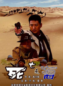 五月激情啪啪